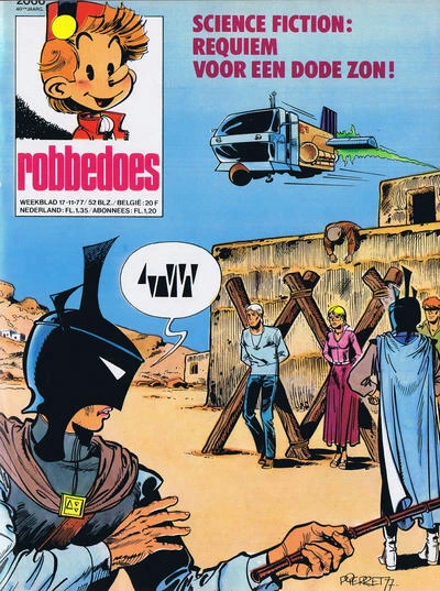 Cover of Volume #2066