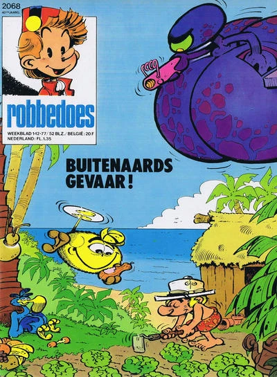 Cover of Volume #2068