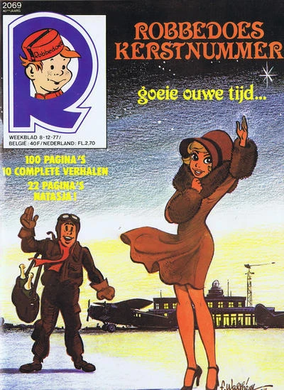 Cover of Volume #2069