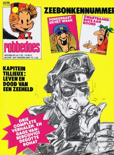 Cover of Volume #2074