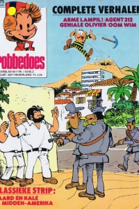 Issue #2075