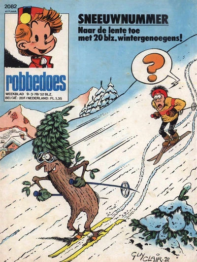 Cover of Volume #2082