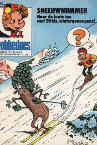 Issue #2082