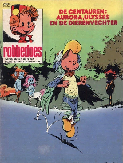Cover of Volume #2084