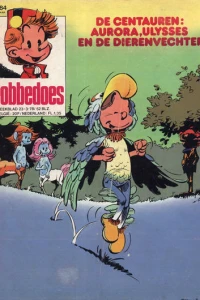 Issue #2084