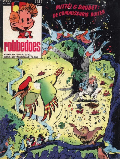 Cover of Volume #2086