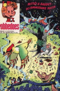 Issue #2086