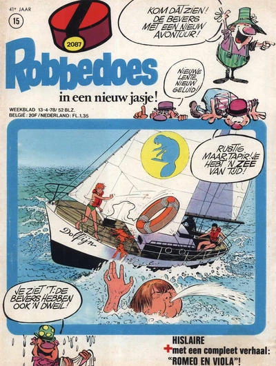 Cover of Volume #2087