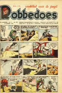Issue #209