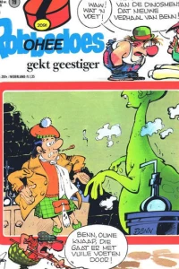 Volume #2091