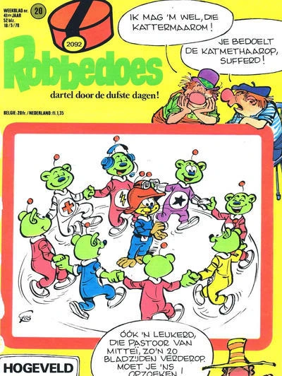 Cover of Volume #2092