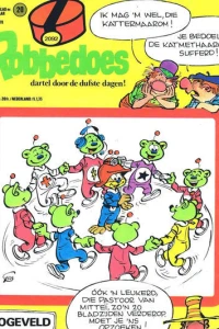 Issue #2092