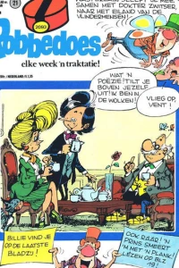 Volume #2093