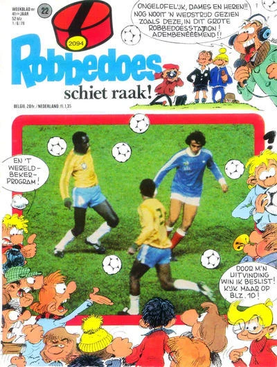 Cover of Volume #2094