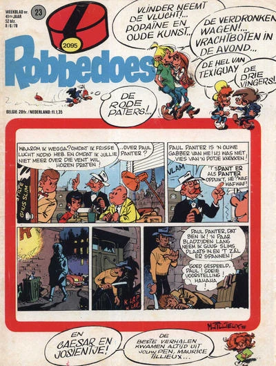 Cover of Volume #2095