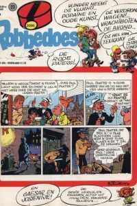 Issue #2095