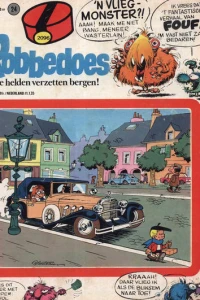 Issue #2096