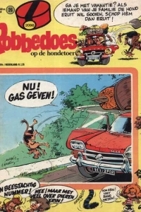 Issue #2098
