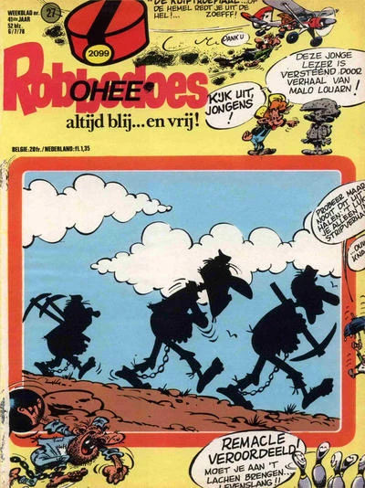 Cover of Volume #2099