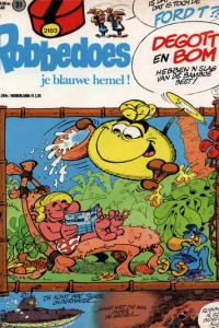 Issue #2103