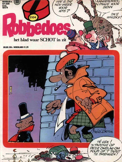 Cover of Volume #2104