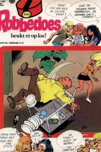 Issue #2105