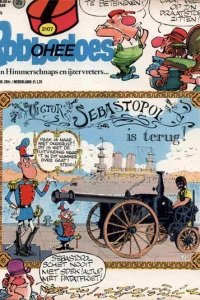 Issue #2107
