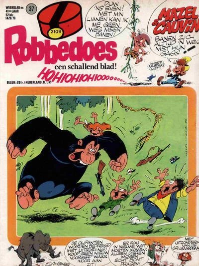 Cover of Volume #2109