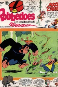 Issue #2109