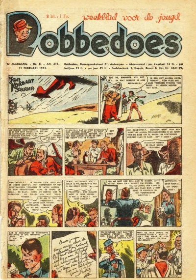 Cover of Volume #211