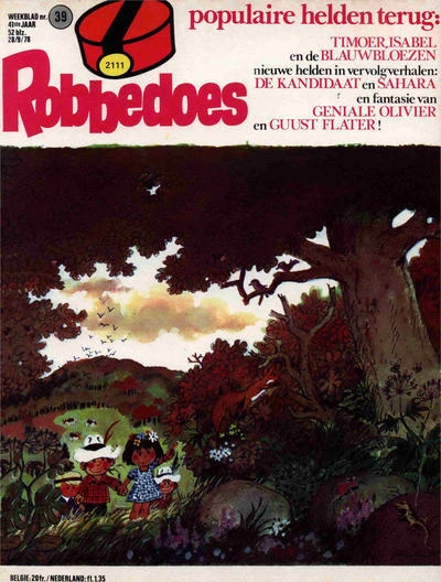 Cover of Volume #2111