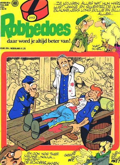 Cover of Volume #2112