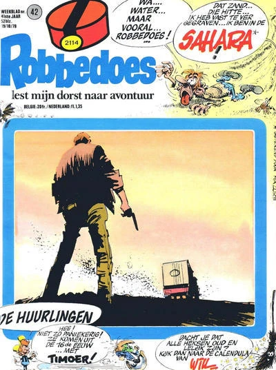 Cover of Volume #2114