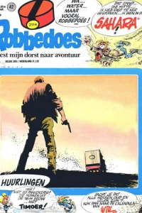 Issue #2114