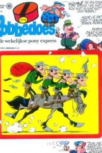 Issue #2118