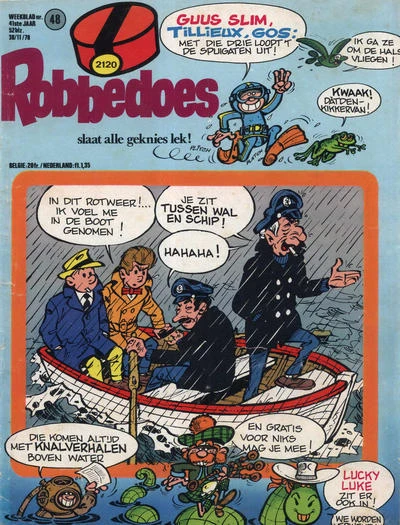 Cover of Volume #2120