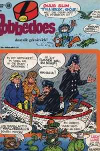 Issue #2120