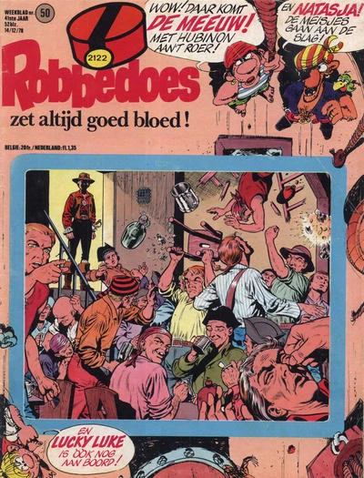 Cover of Volume #2122