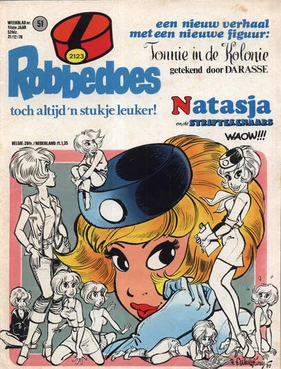 Cover of Volume #2123