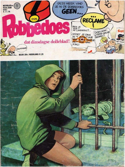 Cover of Volume #2125