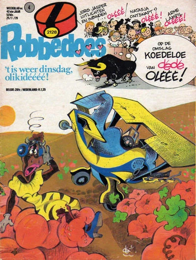 Cover of Volume #2128