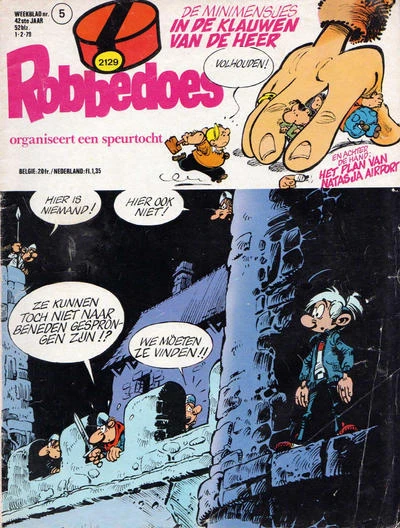 Cover of Volume #2129