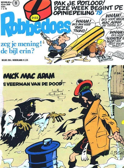 Cover of Volume #2133