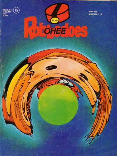 Cover of Volume #2139