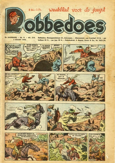 Cover of Volume #214