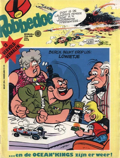 Cover of Volume #2141