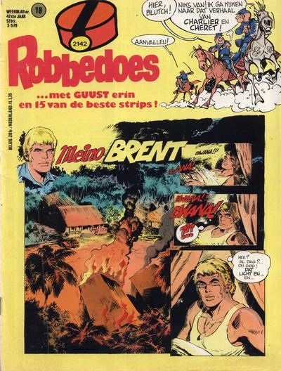 Cover of Meino Brent