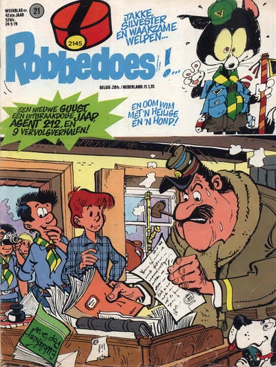 Cover of Volume #2145