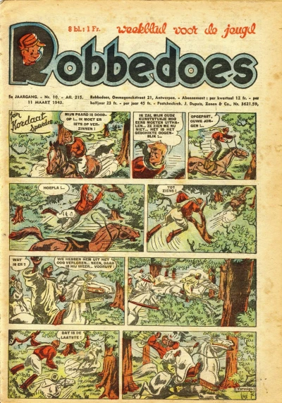 Cover of Volume #215