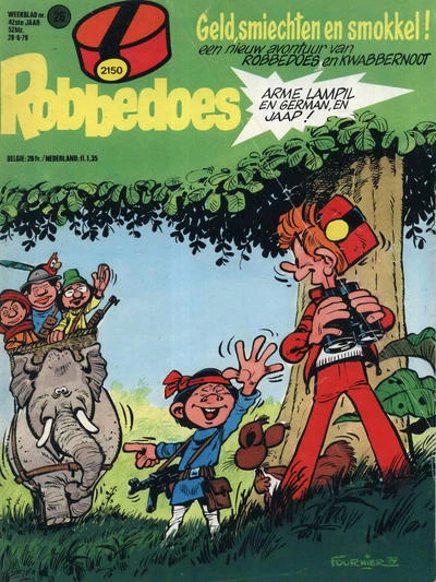 Cover of Volume #2150